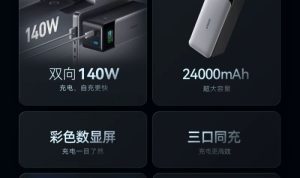 Anker 737 Power Bank Testing 140W Charging for Smartphones Anker 737 Power Bank Testing 140W Charging for Smartphones