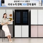 Is the Samsung Bespoke 4-Door Refrigerator Worth the Hype?