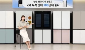 Is the Samsung Bespoke 4-Door Refrigerator Worth the Hype?