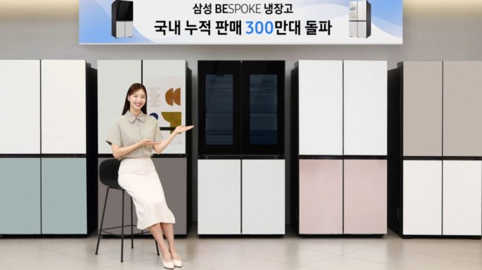 Is the Samsung Bespoke 4-Door Refrigerator Worth the Hype?
