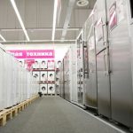 Local Refrigerator Sales Transforming Community Markets