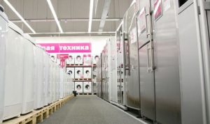 Local Refrigerator Sales Transforming Community Markets