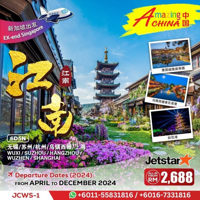 Travel agency in shanghai china explores vibrant tourism